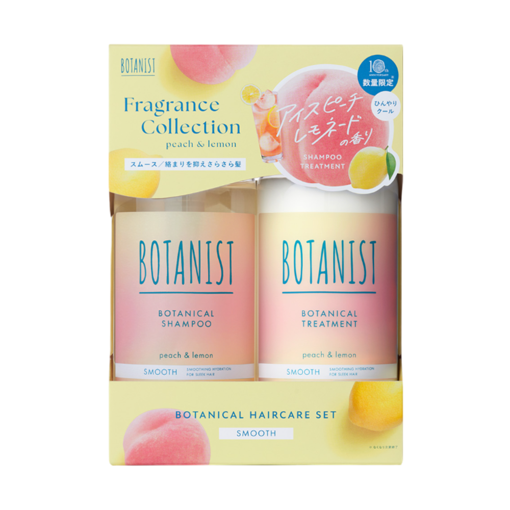 BOTANIST Smooth Hydration Shampoo & Treatment Limited Set #Peach&Lemon ...