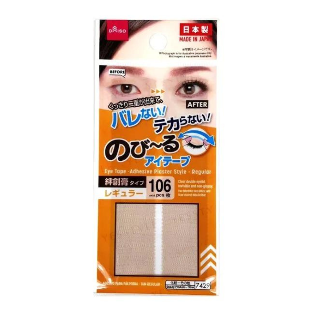 DAISO Eye Tape Adhesive Plaster Style (2 Types) COSME HUT