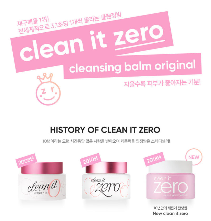 BANILA CO Clean It Zero Balm Original Cosme Hut korean beauty Australia