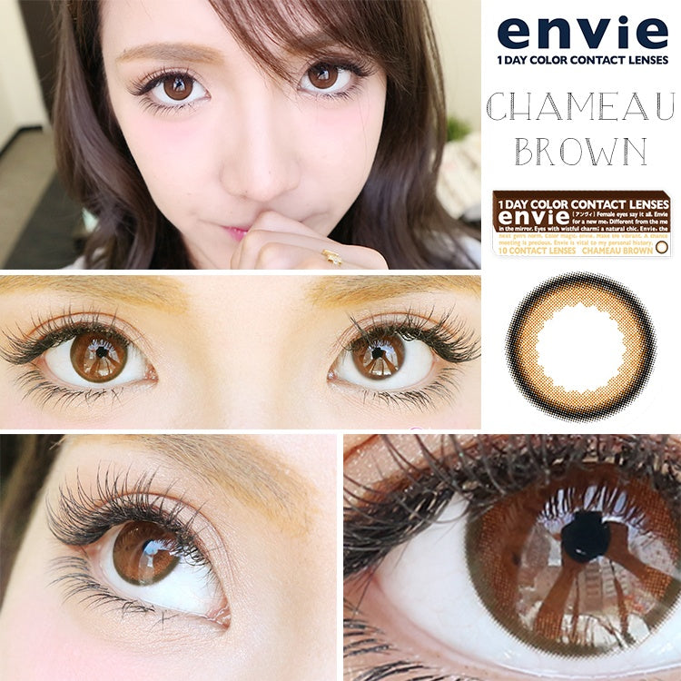 ENVIE 1day CHAMEAU BROWN (10 lenses) Cosme Hut korean beauty Australia