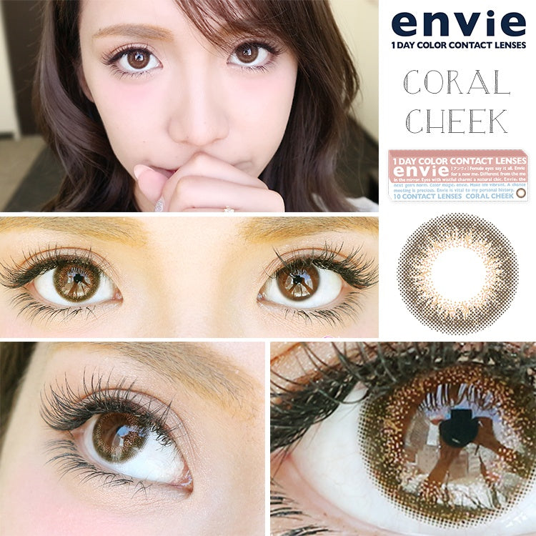ENVIE 1day CORAL CHEEK (10 lenses) Cosme Hut korean beauty Australia
