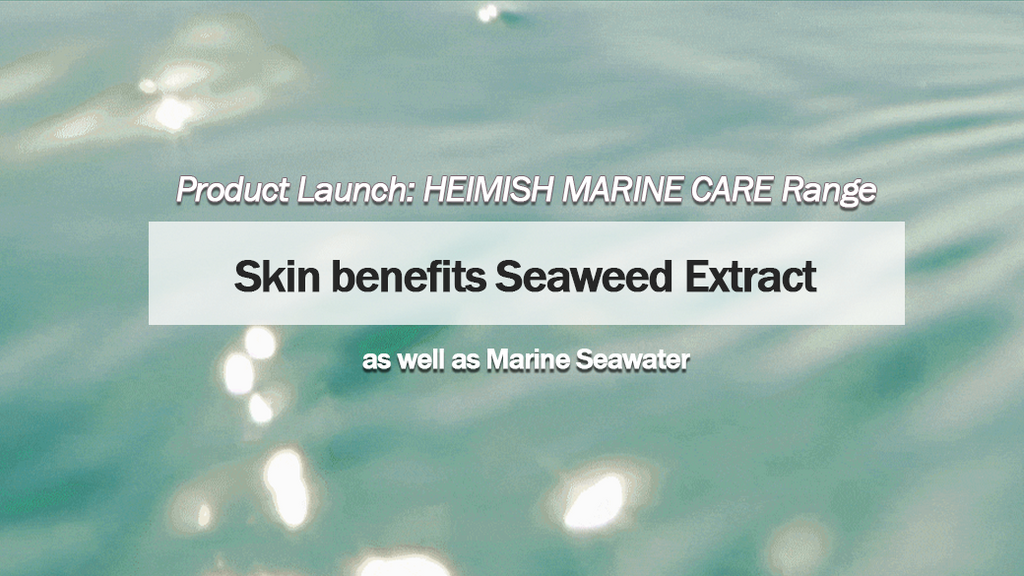 Seaweed Extract Skin Benefits: HEIMISH Marine Care Series