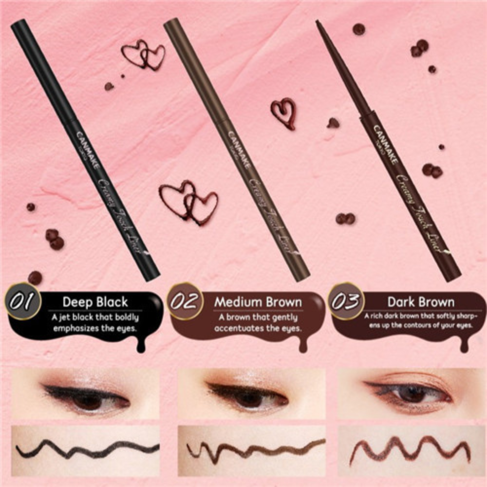 CANMAKE Creamy Touch Liner (6 TYPES)