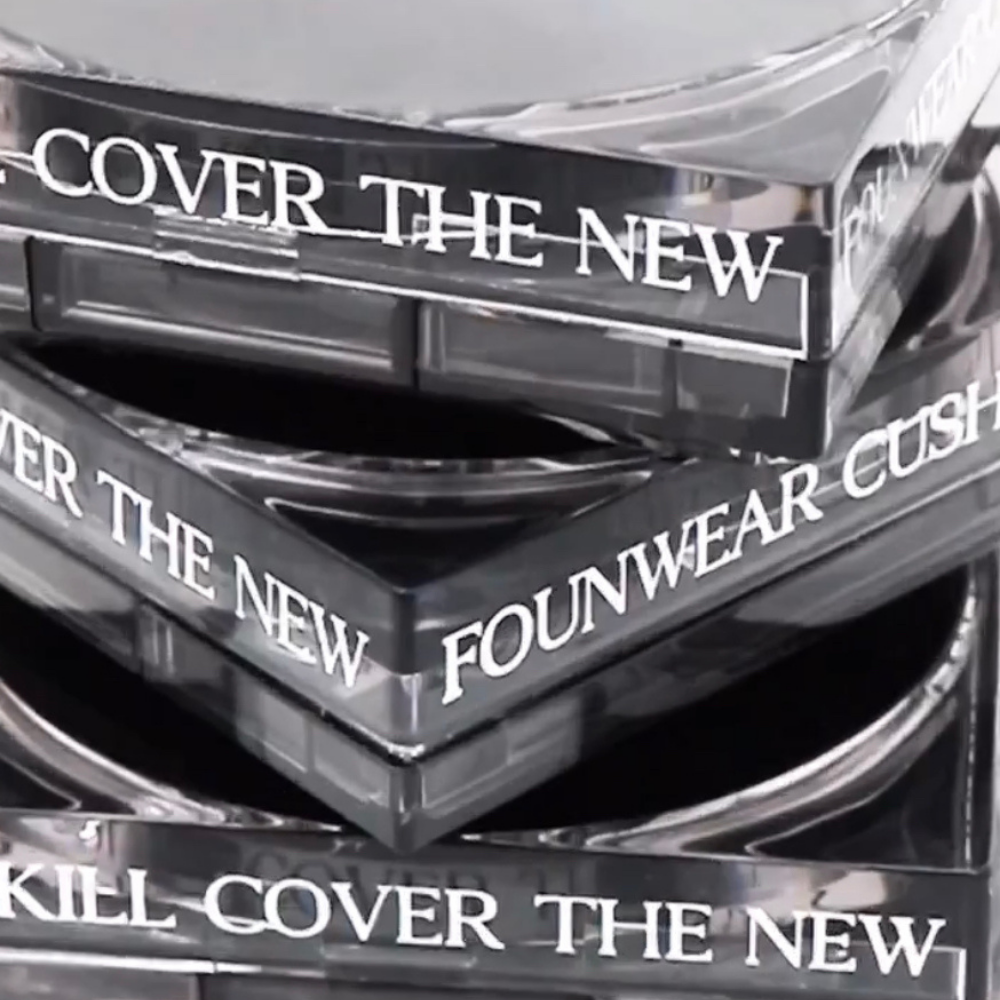 CLIO Kill Cover The New Founwear Cushion SPF50+ PA+++