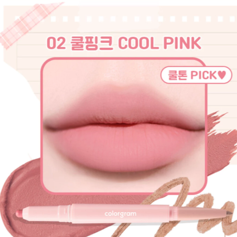 COLORGRAM All In One Over-Lip Maker