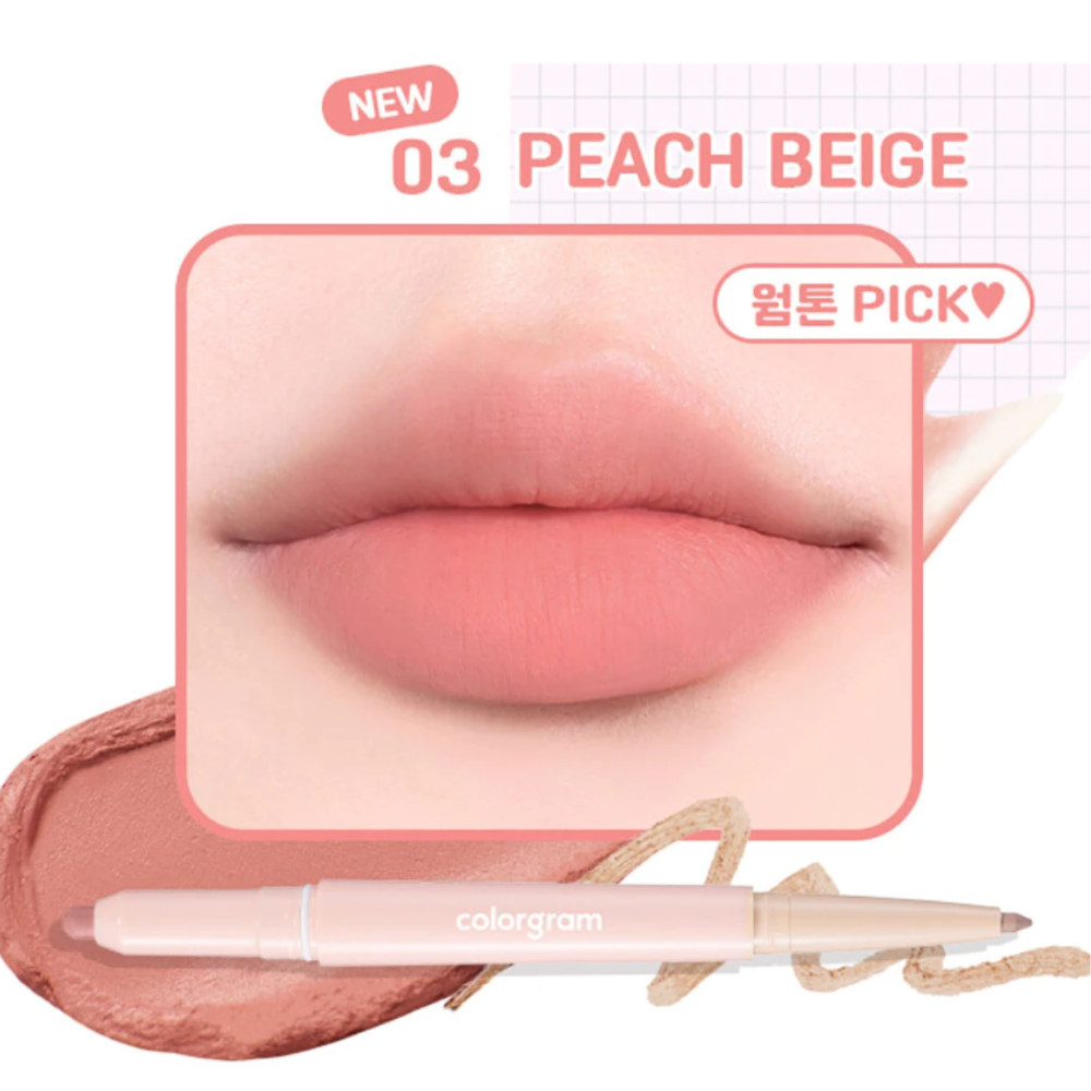 COLORGRAM All In One Over-Lip Maker