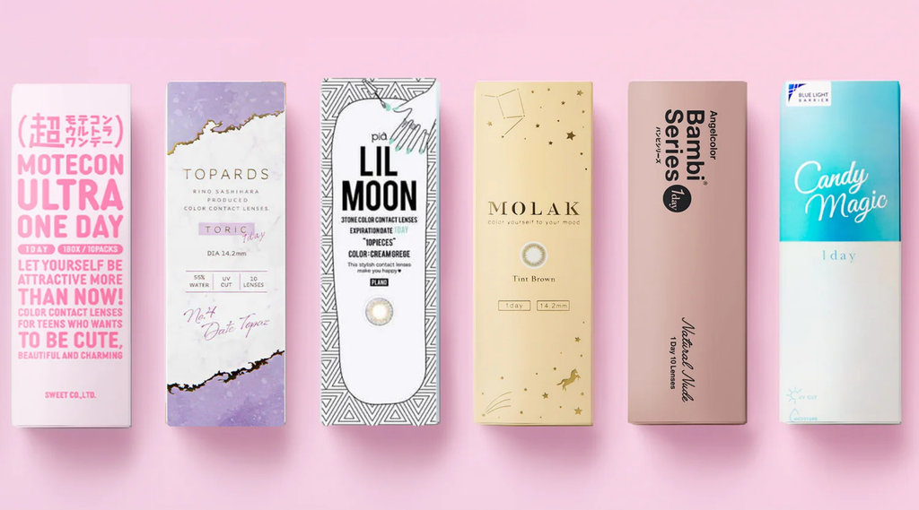 Cosme Hut - Australia's Korean Beauty Makeup Skincare Online Store