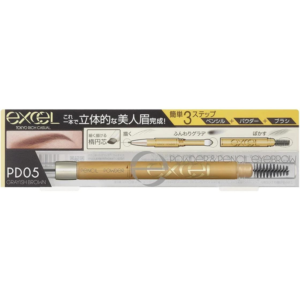 EXCEL Powder and Pencil Eyebrow EX