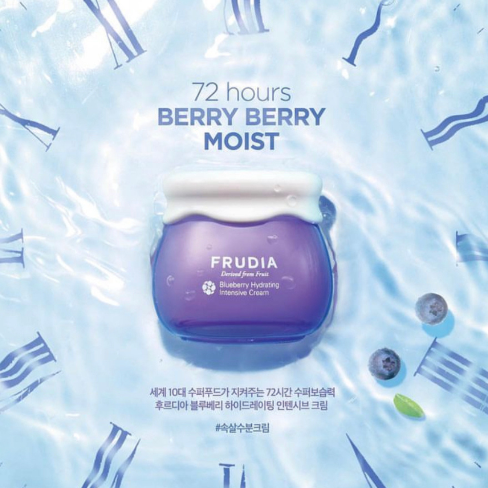 FRUDIA Blueberry Hydrating Intensive Cream 55g