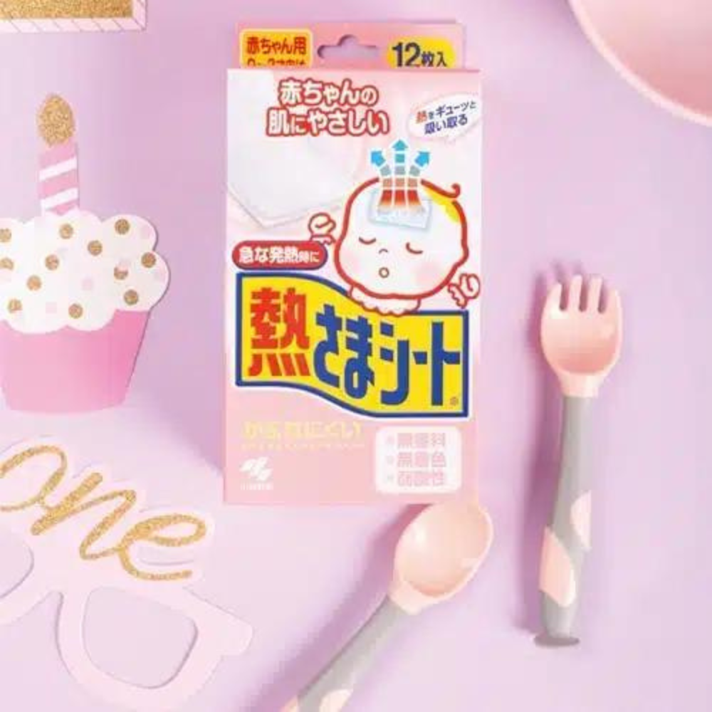 Kobayashi Sheet gel cooling eye masks 1 times A cooling gel sheet for