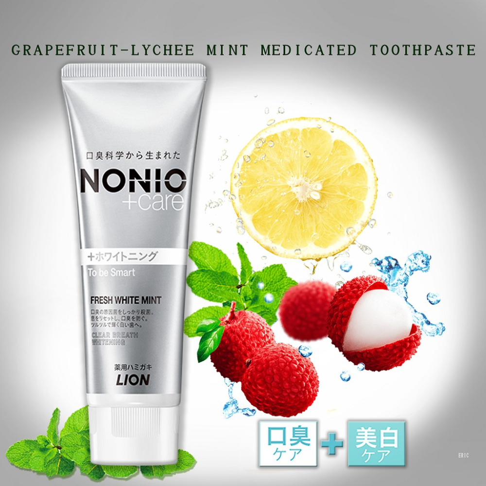 LION Nonio Plus Whitening Toothpaste Hamigaki 130g | COSME HUT