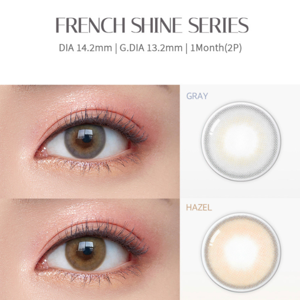 OLENS MONTHLY French Shine 2pcs #GRAY (0.00)