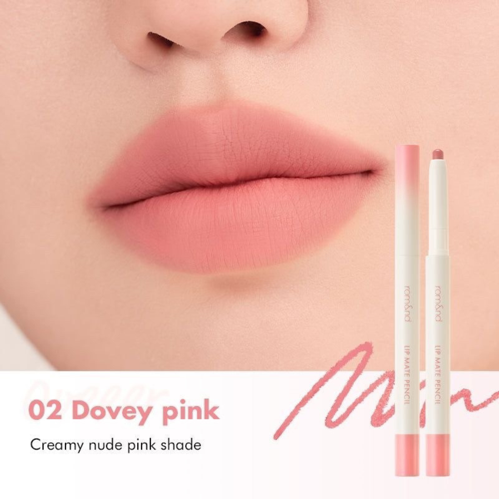 ROM&ND Lip Mate Pencil 0.5g | COSME HUT