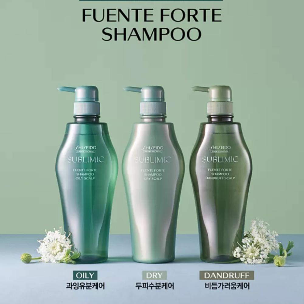 SHISEIDO Sublimic Fuente Forte Oily Scalp Shampoo | COSME HUT