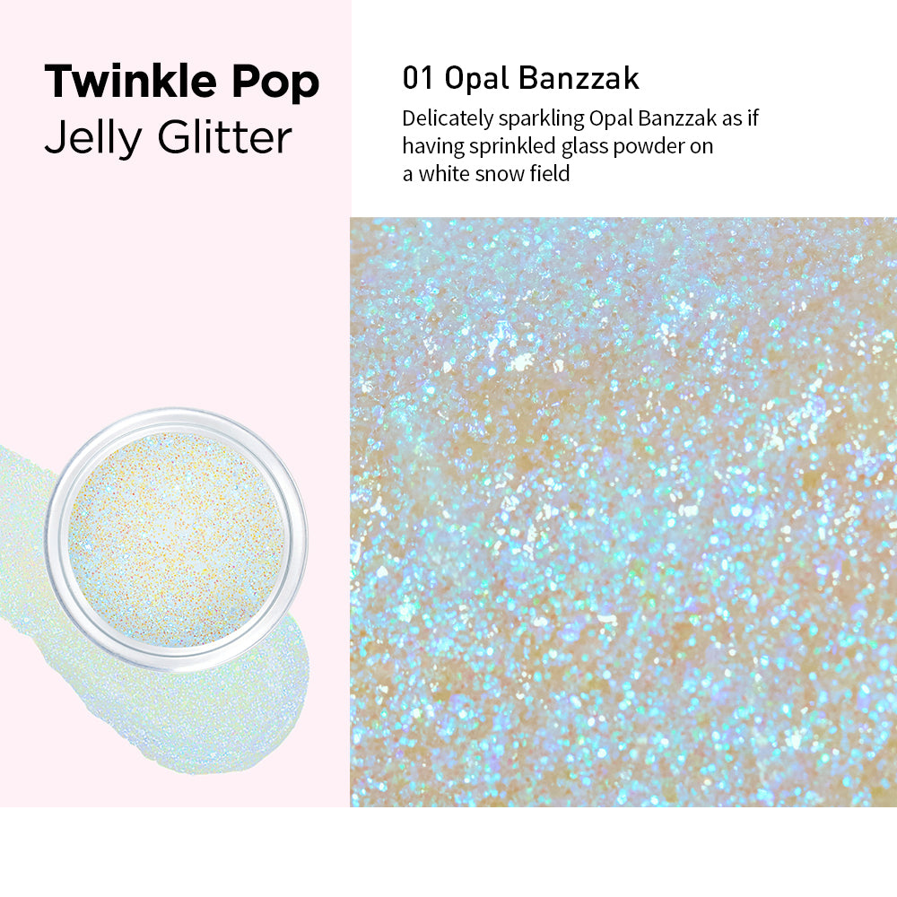 CLIO Twinkle Pop Jelly Glitter