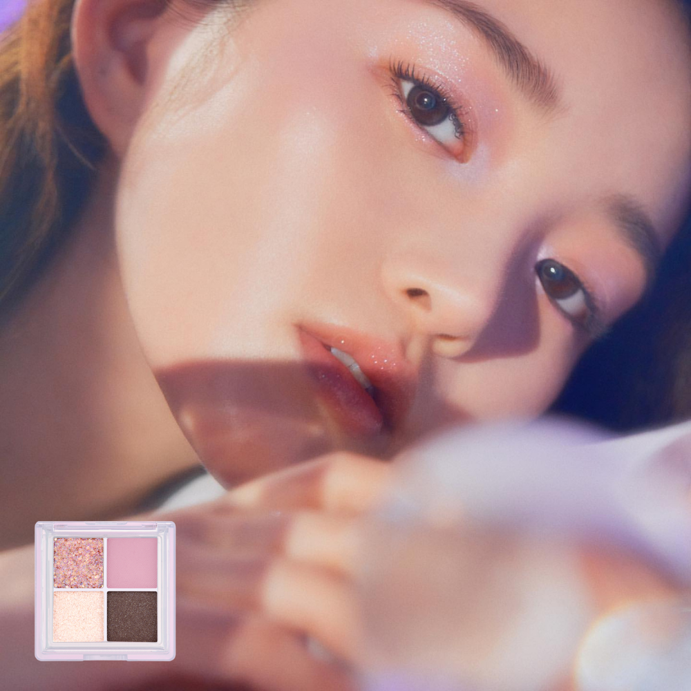 CLIO Twinkle Pop Pearl Flex Glitter Eye Palette #05 Hey, Bora