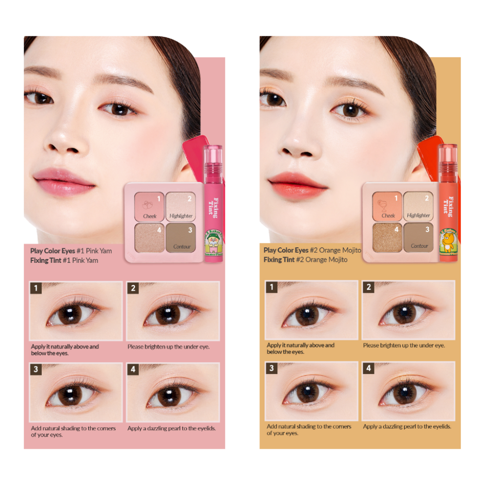 ETUDE HOUSE X KAKAO Friends Summer Picnic Play Colour Eyes [Limited Edition] (2 Colours)