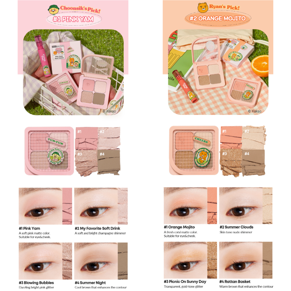 ETUDE HOUSE X KAKAO Friends Summer Picnic Play Colour Eyes [Limited Edition] (2 Colours)