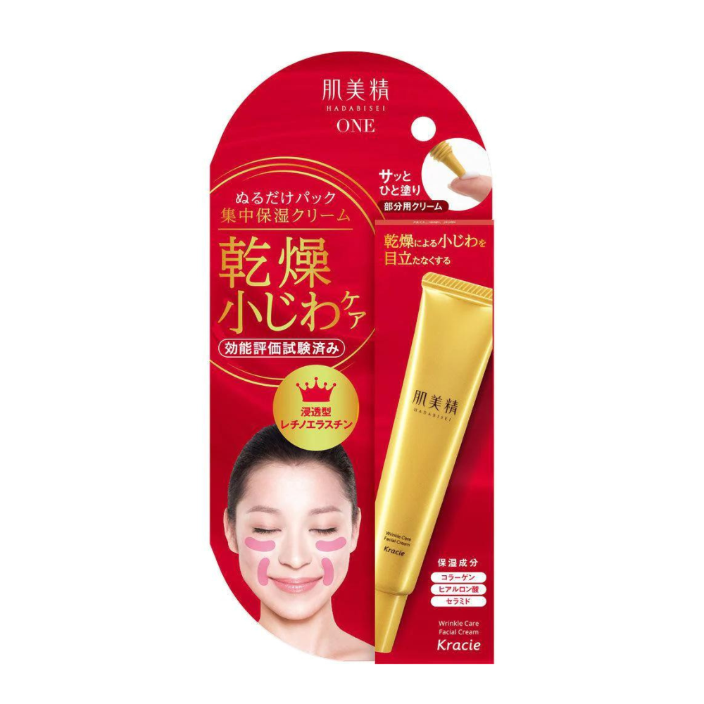 KRACIE Wrinkle Care Facial Cream 30g
