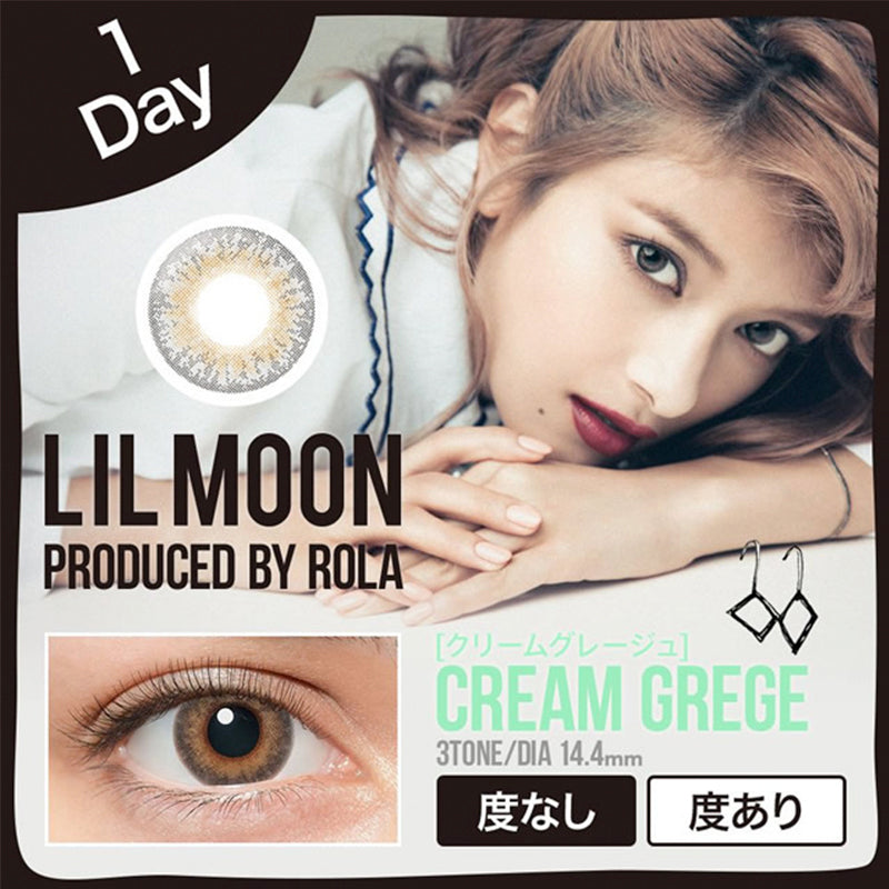 LILMOON 1 DAY CREAM GREGE (10 lenses) Cosme Hut korean beauty Australia