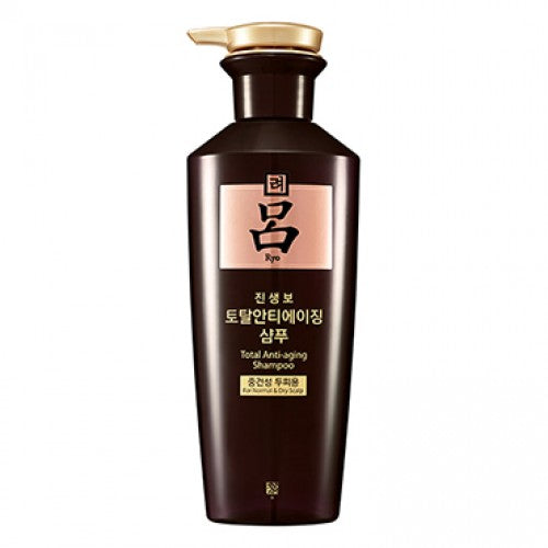 RYO Total Anti-Aging Shampoo (Dry Scalp) Cosme Hut korean beauty Australia