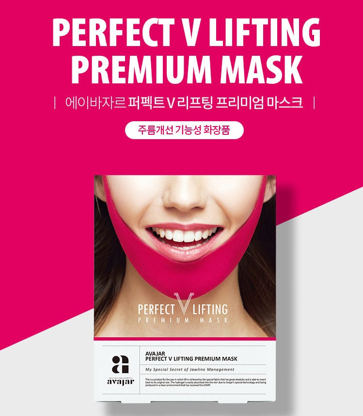 AVAJAR Perfect V Lifting Premium Mask Cosme Hut korean beauty Australia