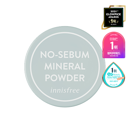 INNISFREE No sebum Mineral Powder